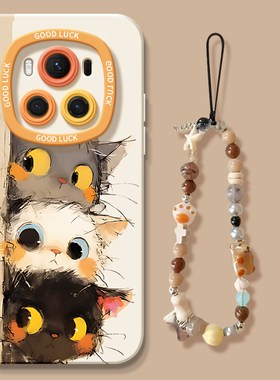 偷感小猫适用荣耀magic6手机壳新款magic7pro保护套magic4硅胶6rsr液态por防摔magic5全包honor至臻版华为3