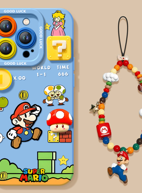 马里奥适用苹果16手机壳新款iphone15promax套14pro硅胶x保护13的全包11镜头xr高级感ip12女plus外壳xs