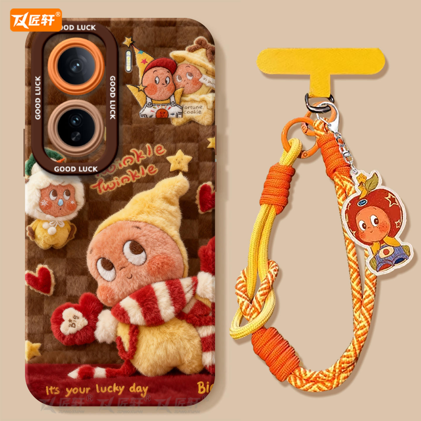 【圣诞节星星人】真液态硅胶壳