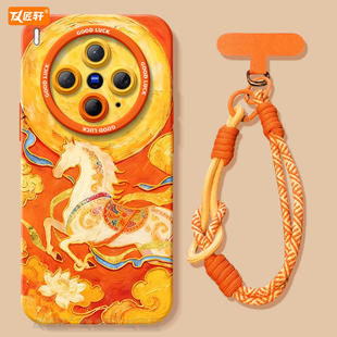 x100s套x70保护x60加ultra马年X90本命年x200s红 vivo 敦煌神马适用vivoX300手机壳vivox200新款 X100pro新年款