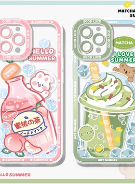 适用苹果15手机壳iphone15pro新款14promax透明13mini套11por全包ipone12软ip14防摔15plus套x卡通xs max