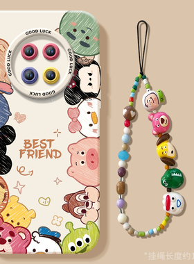 圈圈动物适用华为mate30手机壳mete30pro的新款高级感m30系列全包镜头mt30硅胶保护套外壳pro+十防摔mata30e