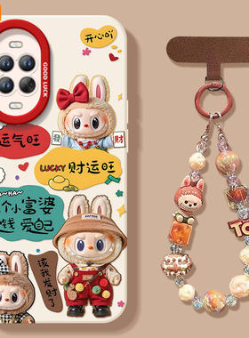 卡通玩偶适用华为nova15手机壳nova14套13pro硅胶nowa12新款11保护10全包nove8高级9se活力版7外壳ultra