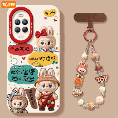 【小红书爆款】真液态硅胶全包壳