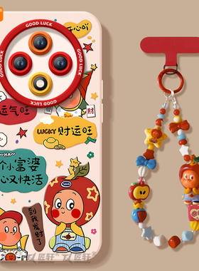 财运旺适用oppoa3pro手机壳a3套新款a2液态硅胶a97保护a95全包op高级opop镜头a93软a92s女por潮a91