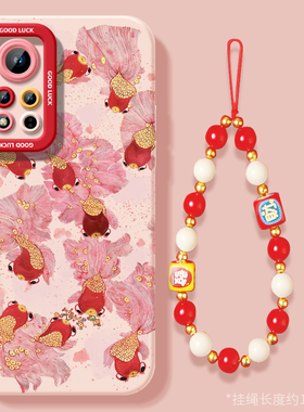 好运锦鲤适用荣耀V40手机壳华为HONORV30pro套2025新年款过年蛇年新款本命年红色v20曲面屏V4O硅胶防摔软