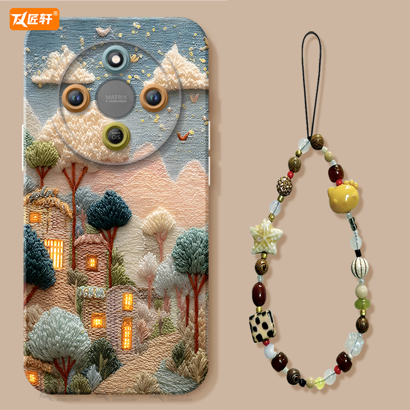 【小红书爆款】真液态硅胶壳