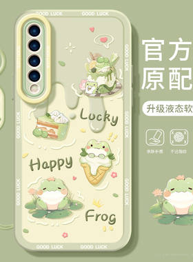 适用小米10手机壳10s新款10pro至尊纪念版ultra硅胶10T十mi保护套10i防摔6x女10Tpro奶油动物软9se外壳8探索