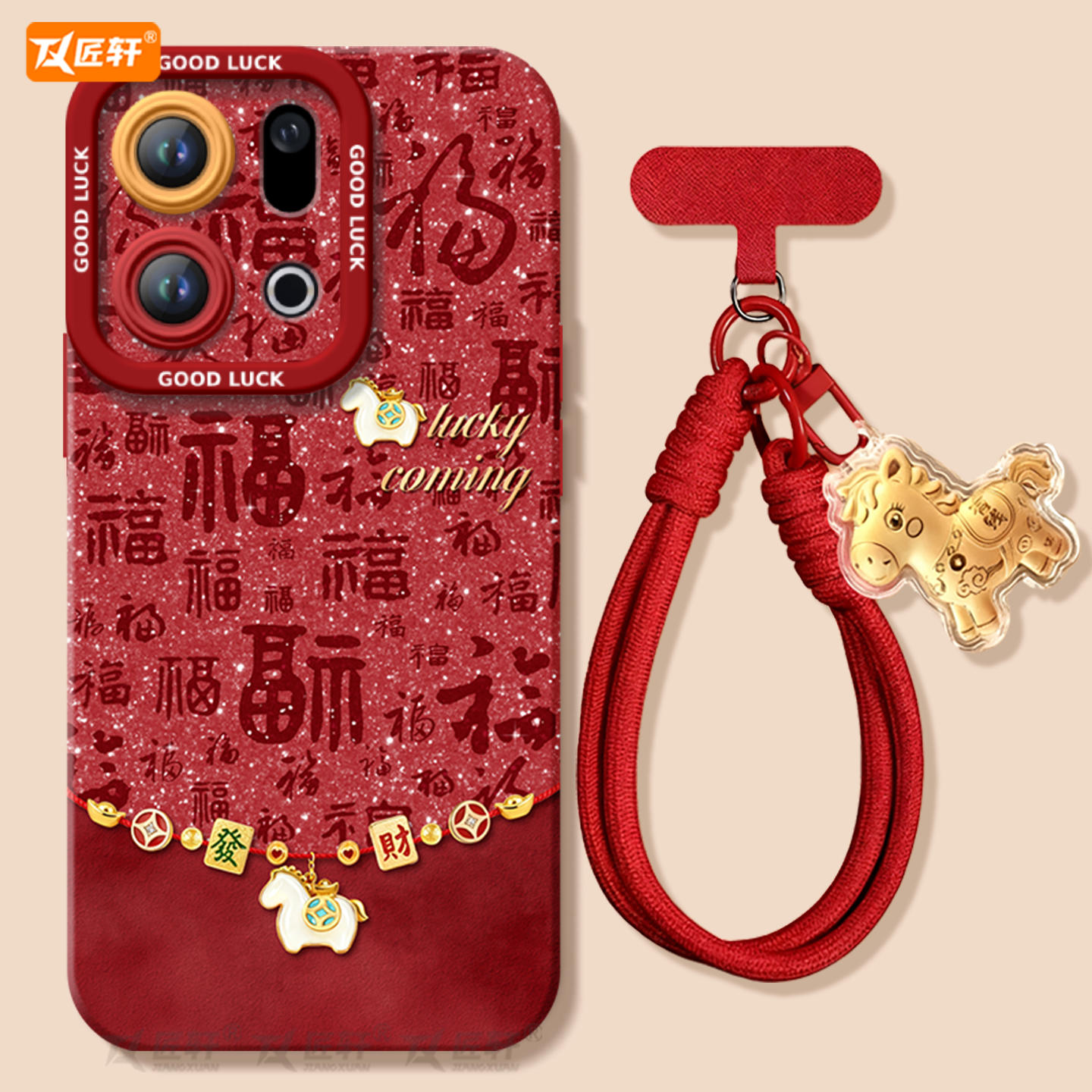 【小红书爆款】真液态硅胶