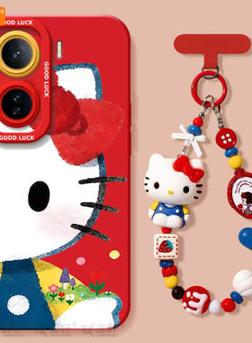 红色KT猫适用iqooneo11手机壳iqooneo9s新款neo8pro保护iq00套全包vivoiqooneo7爱酷iqooneo10pro+外壳se