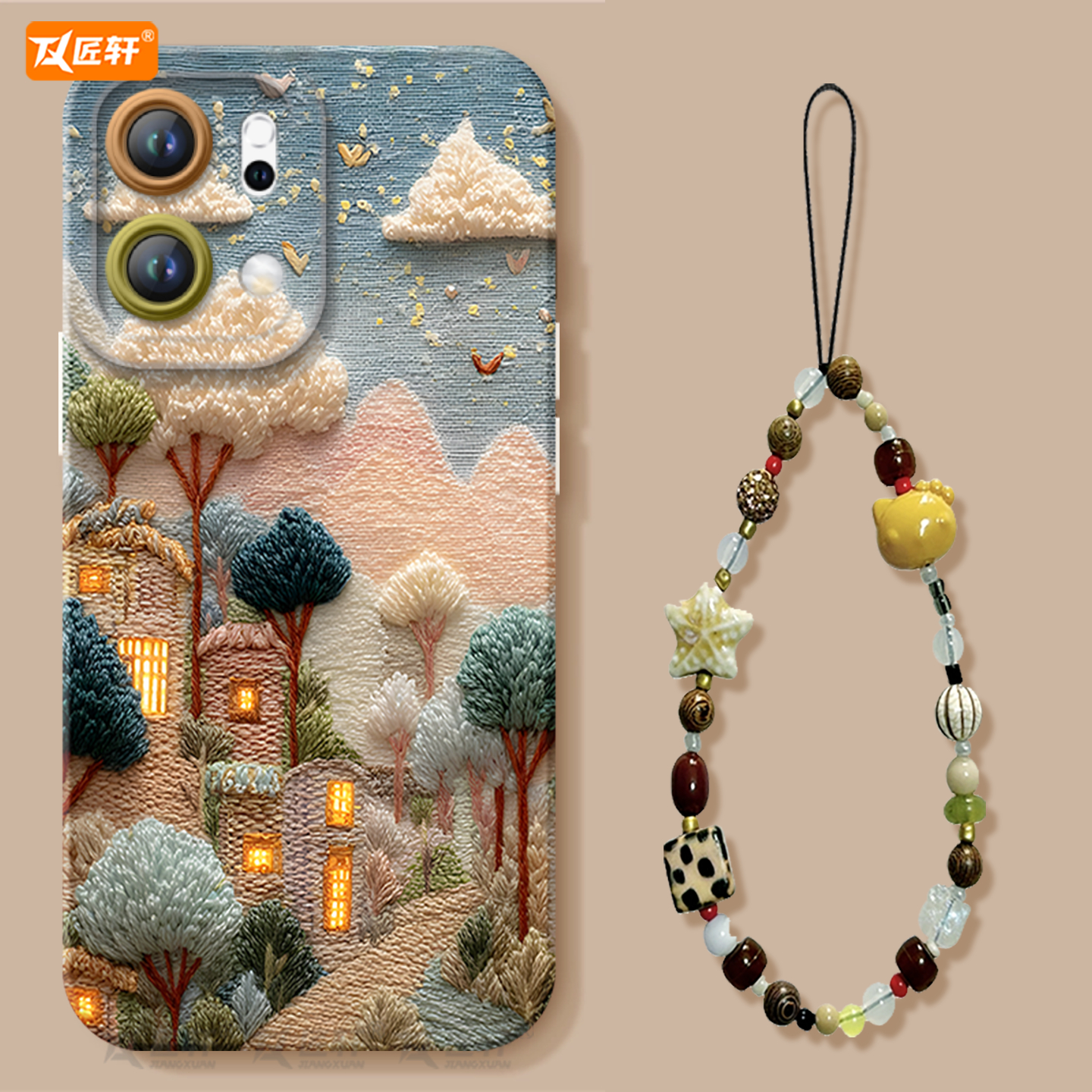 【小红书爆款】真液态硅胶壳