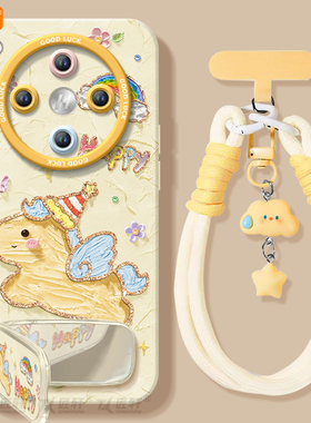 2026小马适用oppofindx8s手机壳新款findx7套findx8ultra硅胶马年findx8s+过年保护oppo新年findx8pro防摔