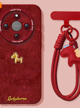 2026小马适用荣耀X70手机壳X60竞速版X50pro套x5o叉x30新年款本命年保护honor华为全包x20se新款x40马年红色
