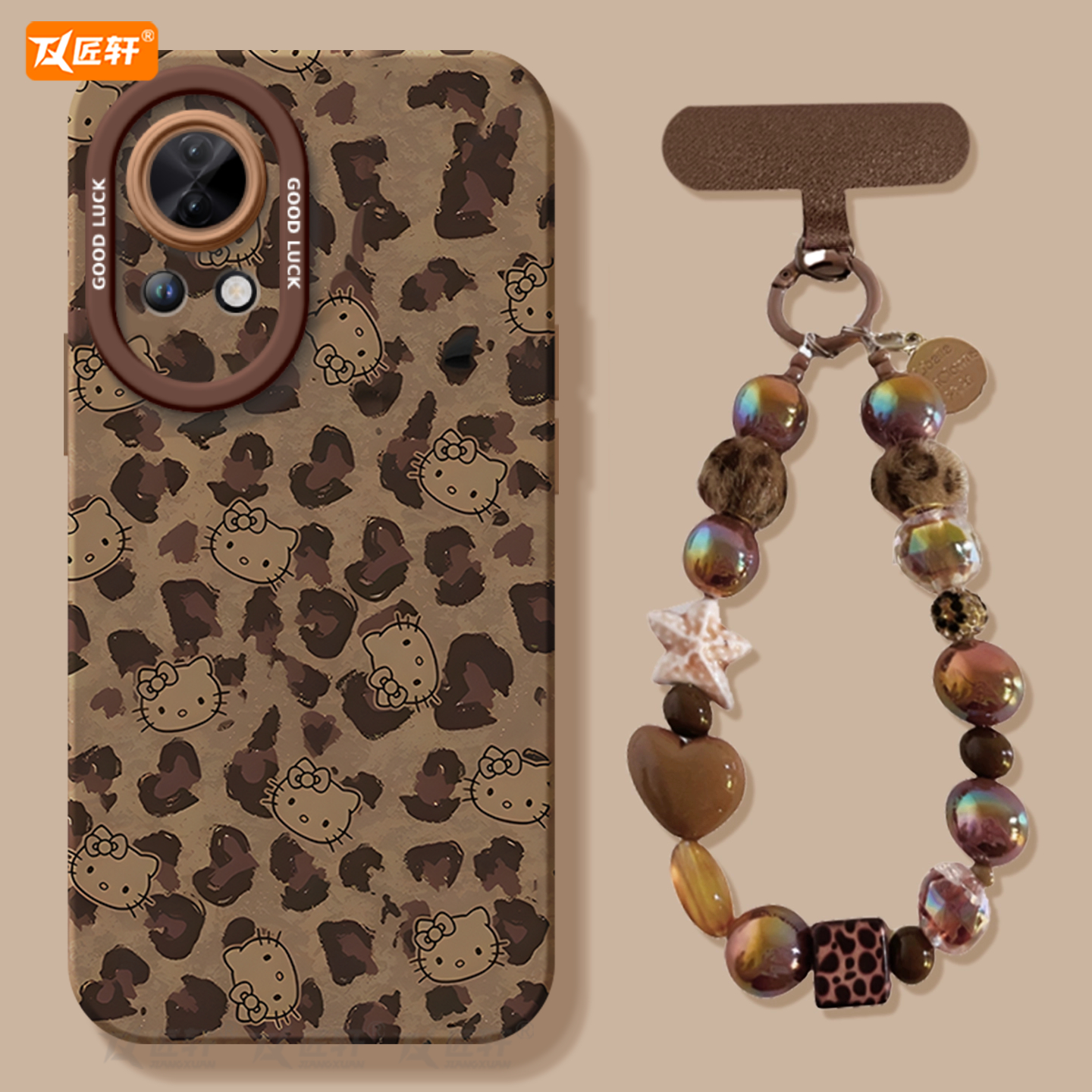 【小红书爆款】真液态硅胶壳