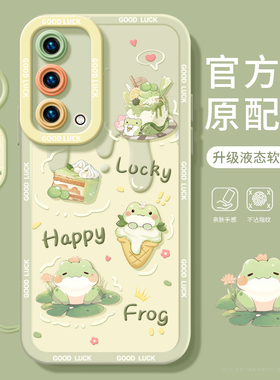 适用oppoK9手机壳K9X新款OPPO硅胶k11保护k5套opk全包10x防摔k9pro男士oppk奶油动物k9s软opook女k1