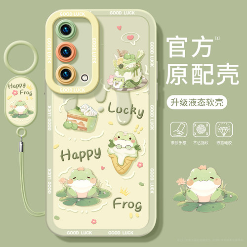 适用oppoK9手机壳K9X新款OPPO硅胶k11保护k5套opk全包10x防摔k9pro男士oppk奶油动物k9s软opook女k1