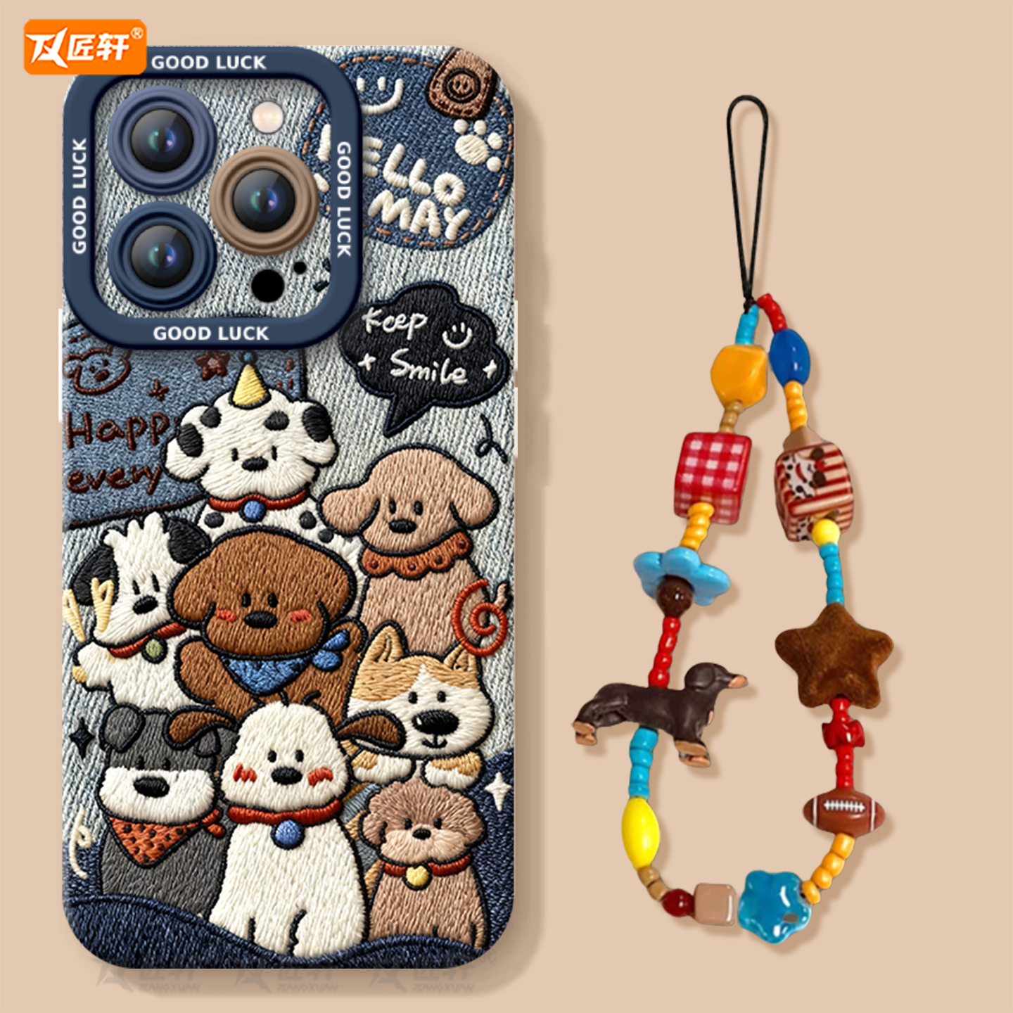 【小红薯爆款】真液态硅胶壳