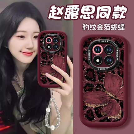 金箔蝴蝶适用红米note14pro手机壳note13套新款redmi硅胶12保护11se全包turbo3高级10外壳redminote9小米