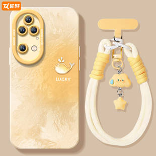 适用华为P50手机壳P50pro新款 huawei保护套P50e全包镜头硅胶带挂绳por系列P软外壳p50高级硅胶带挂绳