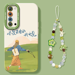 风是自由的适用oppoReno3手机壳Reno3pro保护套新款reon十系列女硅胶硅胶5g高级感全包镜头oppo外壳后壳