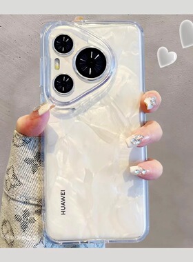 适用华为pura70手机壳的新款Pura70pro的透明全包镜头硅胶系列P70pro+保护套防摔pr0高级感por外壳ultra新品