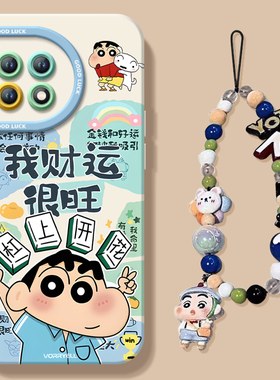 杠上开花适用一加ACE3手机壳ace5pro的套新款1加ace2液态硅胶por保护1+ace3v全包oneplus外壳ace镜头2v