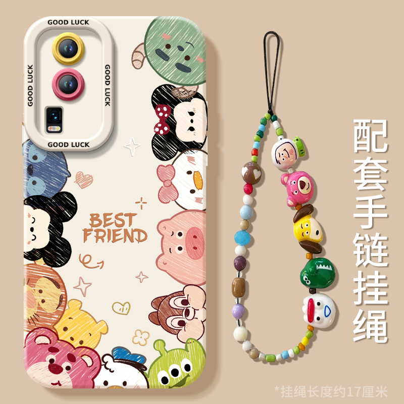 【小红书爆款】真液态硅胶全包壳