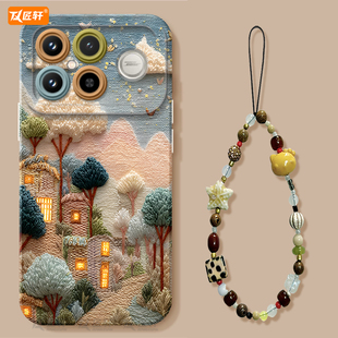 适用红米k90promax手机壳 小米redmik90保护套redmi专用pro硅胶redmik90promax外壳pormax外壳max K90新款