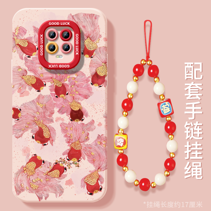 适用红米10X5G硅胶防摔