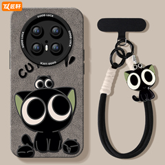 可爱小猫华为mate80pro手机壳mate60的mate70新款mate40e套m30系列pro+保护mete50全包mt十外壳mate 80promax