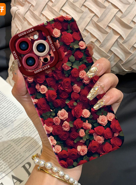 玫瑰花适用苹果16手机壳新款iphone15promax套14pro镜头15全包13por的蛇年plus新年款11软xr过年ip12mini