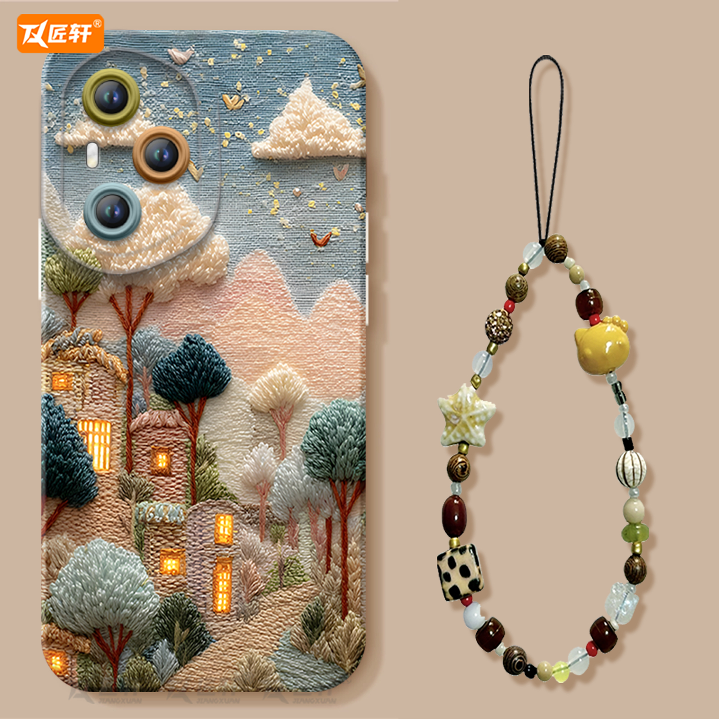 【小红书爆款】真液态硅胶壳