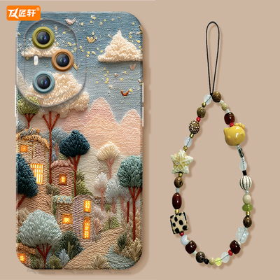 【小红书爆款】真液态硅胶壳