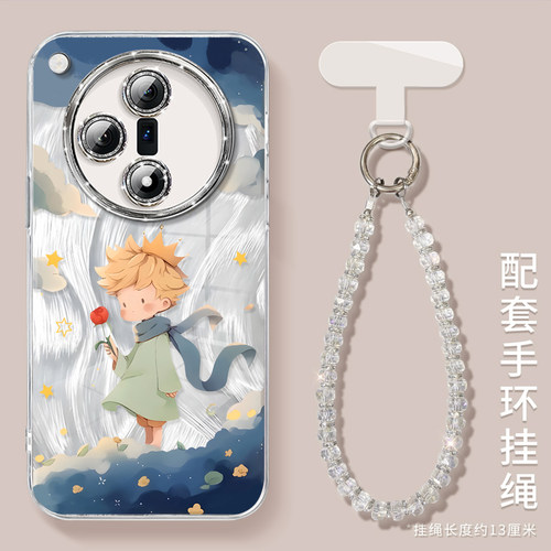 【自带闪粉镜头膜】羽纱防摔壳