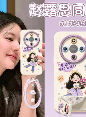 2026随心适用荣耀X70手机壳X60竞速版X50pro套x5o叉x30液态硅胶保护honor华为全包x20se新款x40镜头i