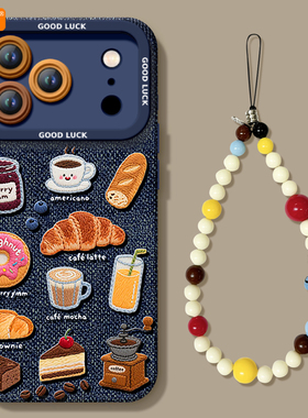 适用苹果17promax手机壳新款iphone17pro保护套17硅胶air十七的全包ipone镜头高级感ip17女pm外壳i17