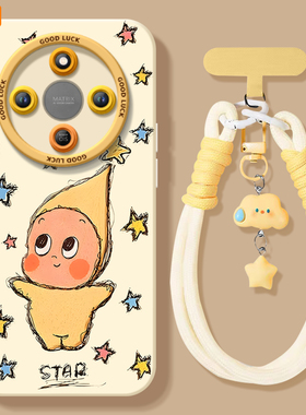 卡通star适用荣耀X70手机壳X60竞速版X50pro套x5o叉x30液态硅胶保护honor华为全包x20se新款x40镜头i
