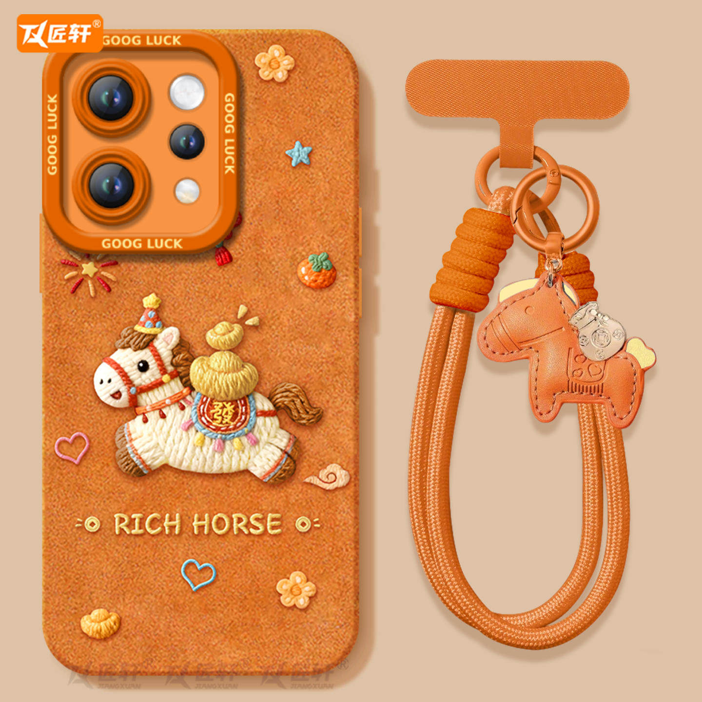 元宝小马适用vivos50手机壳s20pro新款s18新年款s30全包s19马年s17保护vivo软s16套s15高级s12红色s50promini,3C数码配件,手机保护套/壳,淘宝优惠券,粉丝福利购,淘宝优惠卷