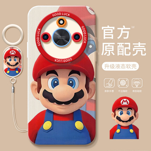 适用荣耀X50手机壳X40gt竞速版华为硅胶honorX50pro套x5o新款por叉专用x30i女honor马里奥小新x20se壳X10max