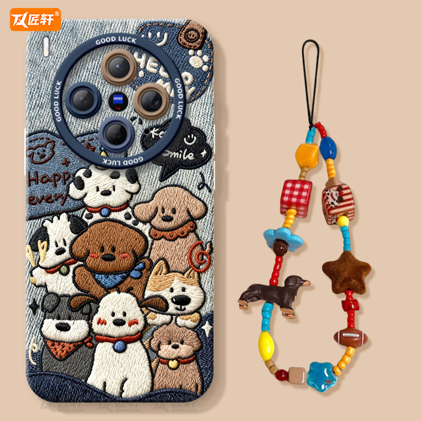 【小红薯爆款】真液态硅胶壳