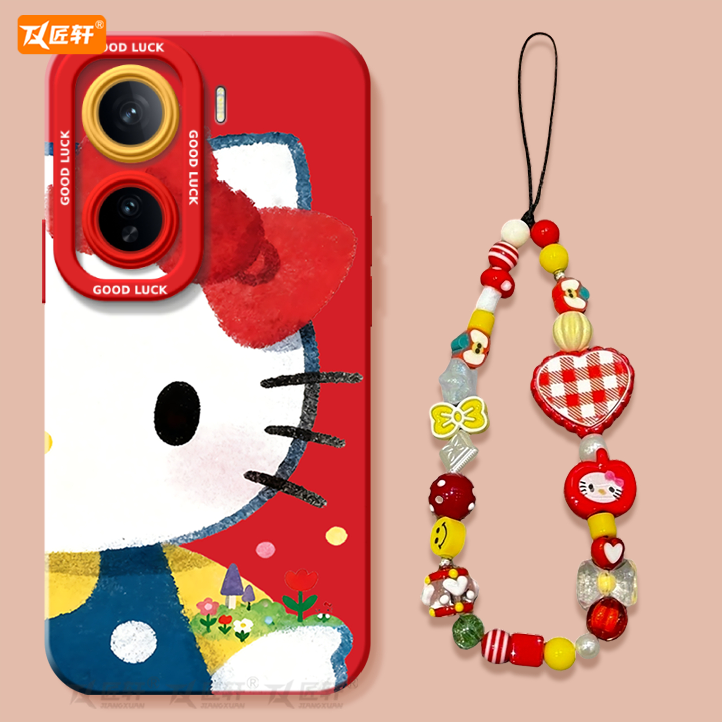 【小红书爆款】真液态硅胶壳