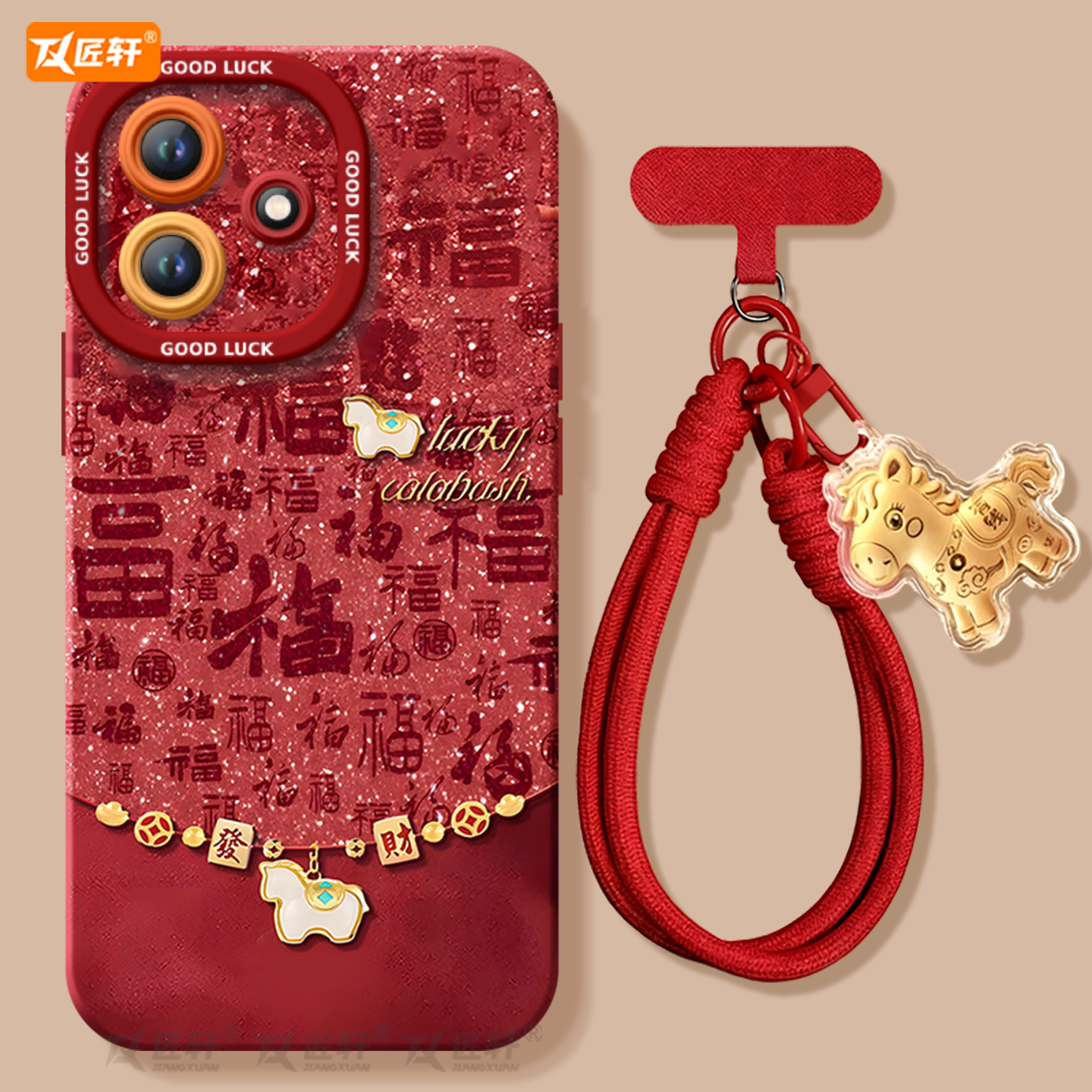 【小红书爆款】真液态硅胶