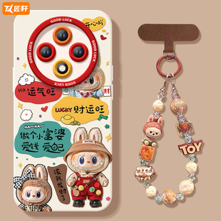 卡通玩偶适用oppoa3pro手机壳a3套新款 a2液态硅胶a97保护a95全包op高级opop镜头a93软a92s女por潮a91