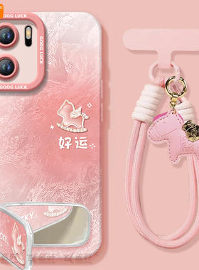 好运小马适用一加ACE6手机壳ace5pro竞速版ace3的套新款1加ace2新年ace6T保护1+ace3v马年oneplus外壳ace红色