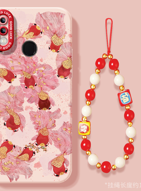 好运锦鲤适用vivoX21手机壳vivo X21UD后置指纹A套2025新年款过年蛇年新款本命年红色s硅胶全包防摔viv0