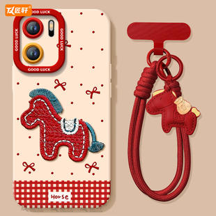 1加ace2新年ace6T保护1 套新款 ace3v马年oneplus外壳ace红色 ace3 刺绣小马适用一加ACE6手机壳ace5pro竞速版