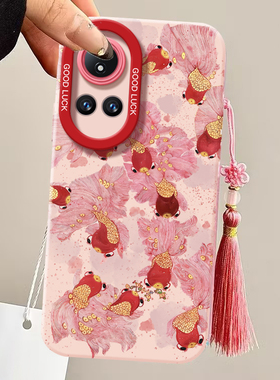 好运锦鲤适用华为nova13手机壳nova12pro套nowa新款11活力版7se蛇年nova10新年款nove8女novo9por软12ultra