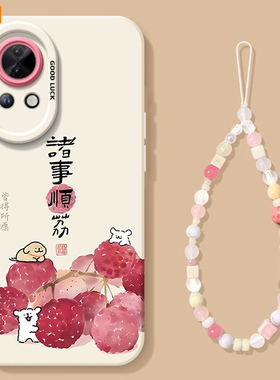 快乐小狗适用华为nova14手机壳nova13pro套nowa12新款11硅胶7se保护10全包nove8高级novo9活力版5外壳ultra