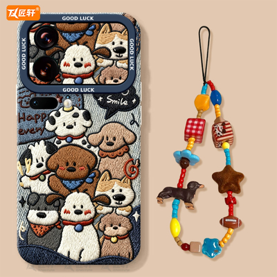 匠轩Xiaomi17ProTPU卡通潮牌羽