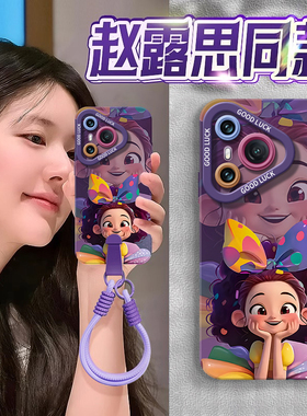 公主适用华为Pura70手机壳P70pro套p60pro+新款全包镜头p50硅胶p40外壳p7o加p30por女p20pr0十p10plus